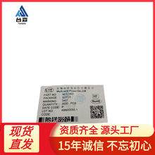 NCE3407 SOT-23 4.1A 30V ԭװ�½��� MOS�� ��ЧӦ�� ���ɵ�·