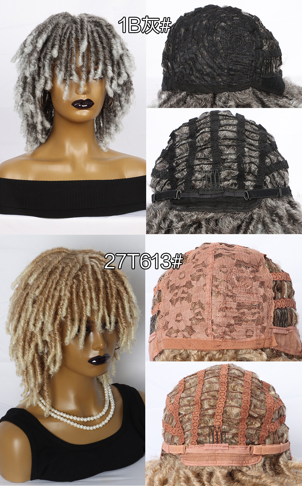 Synthetische Perücke, kleiner, kurzer, explosiver Kopf, flauschiges, lockiges, hohles, gekräuseltes, kleines, schmutziges Zopfperückenstirnband für Damen_voghion.com