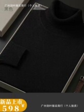 ���������q�������e��ɫ�Ӻ�ë�����I��ʿë�ȴ�����