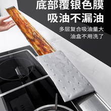 �͟��C�����ޗlͨ�ÏN���Ӻ�����N����Ӊ|�Ͳی����^�V�W�з�©