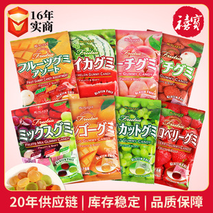 �ձ��M�ڴ��վ�ܛ��������֦��ݮζ��һ��ʳ�ǹ����lQQ����Ƥ��