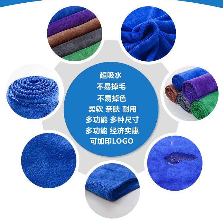 Paño de limpieza, toalla absorbente gruesa que no suelta pelusa, toalla específica para cocina, toalla de limpieza para mesa de limpieza del hogar 420g