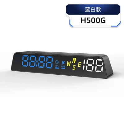 Car-Mounted Hud Head-Up Display Gps Beidou Smart Speedometer Altimeter Head-Up Display Universal Driving Computer (Vehicle HUD) - h500g-blue-and-white-model-compatible-with-all-car-models