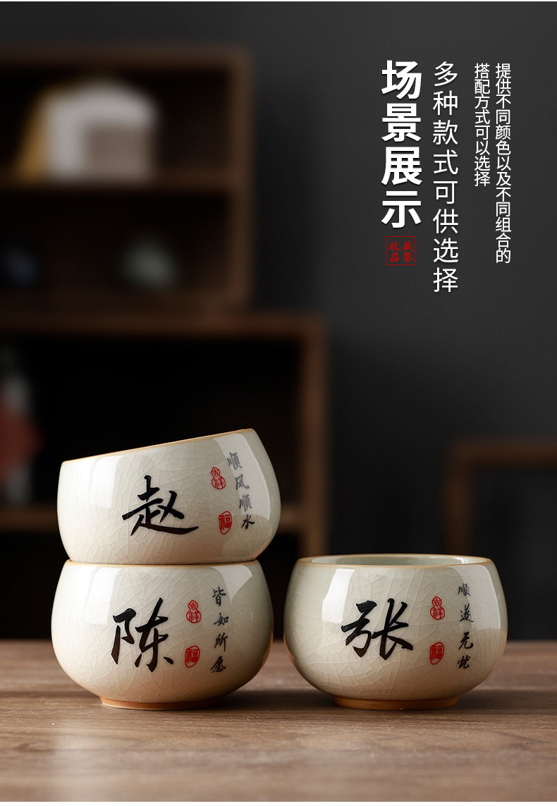 90731633-8d0b-41a2-96a3-b3a85846df39.jpe