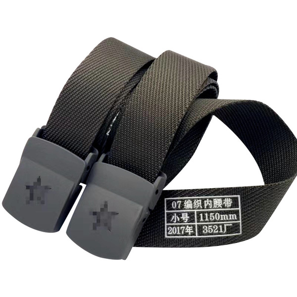 Woven men's quick dry tactics belt for students