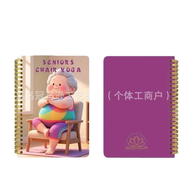 亚马逊新款瑜伽健康习练指南册创意个性笔记本 Ayurveda workbook|undefined
