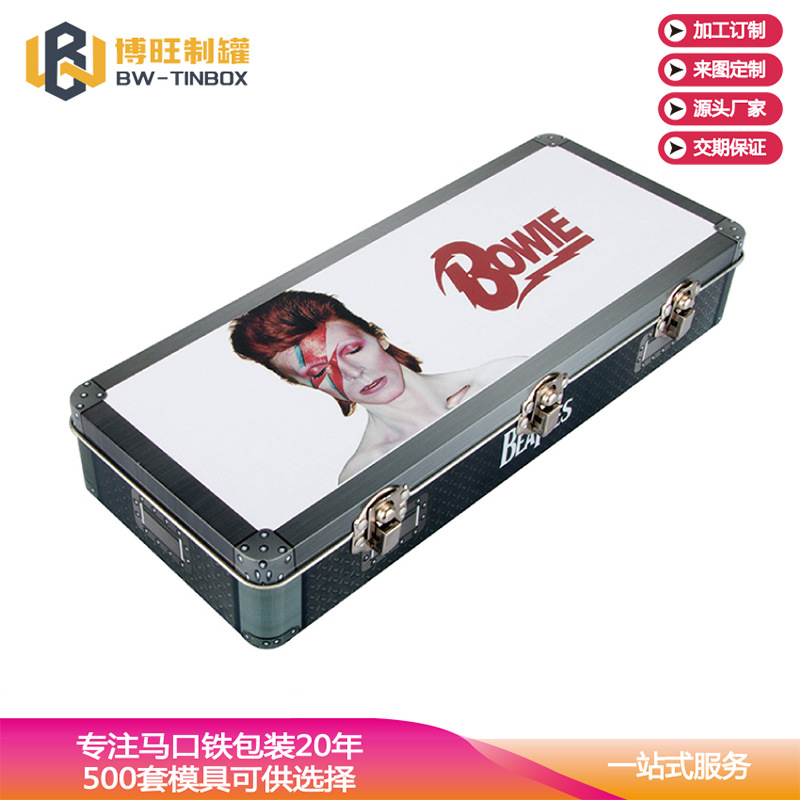 创意服装马口铁金属包装盒糖果包装铁盒贮物铁罐化妆品唇膏铁盒