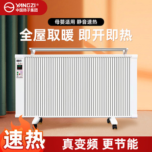 �����ů��Ƭ̼�w�Sȡů���ů�����ù���ʡ늱ڒ�ʯīϩȫ���ٟ�