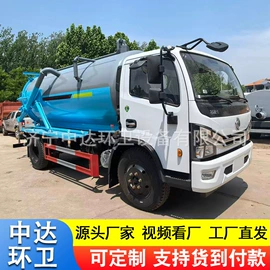 工程建筑机械;装载机械;吸污车