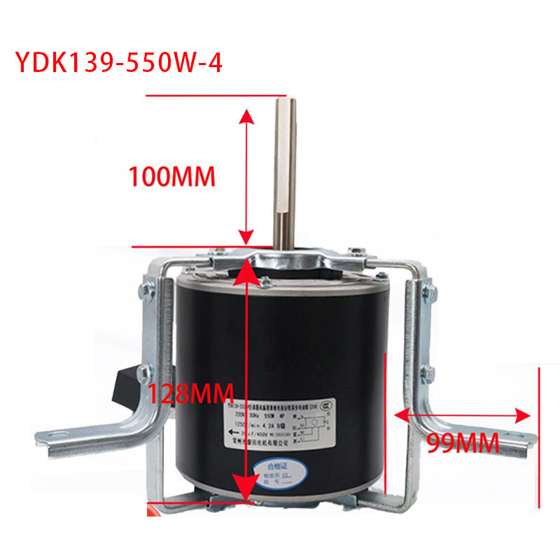 El motor Changzhou kangtian es adecuado para la ventilación ganadera ydk139 - 450375300120250 550w - 4 image 3