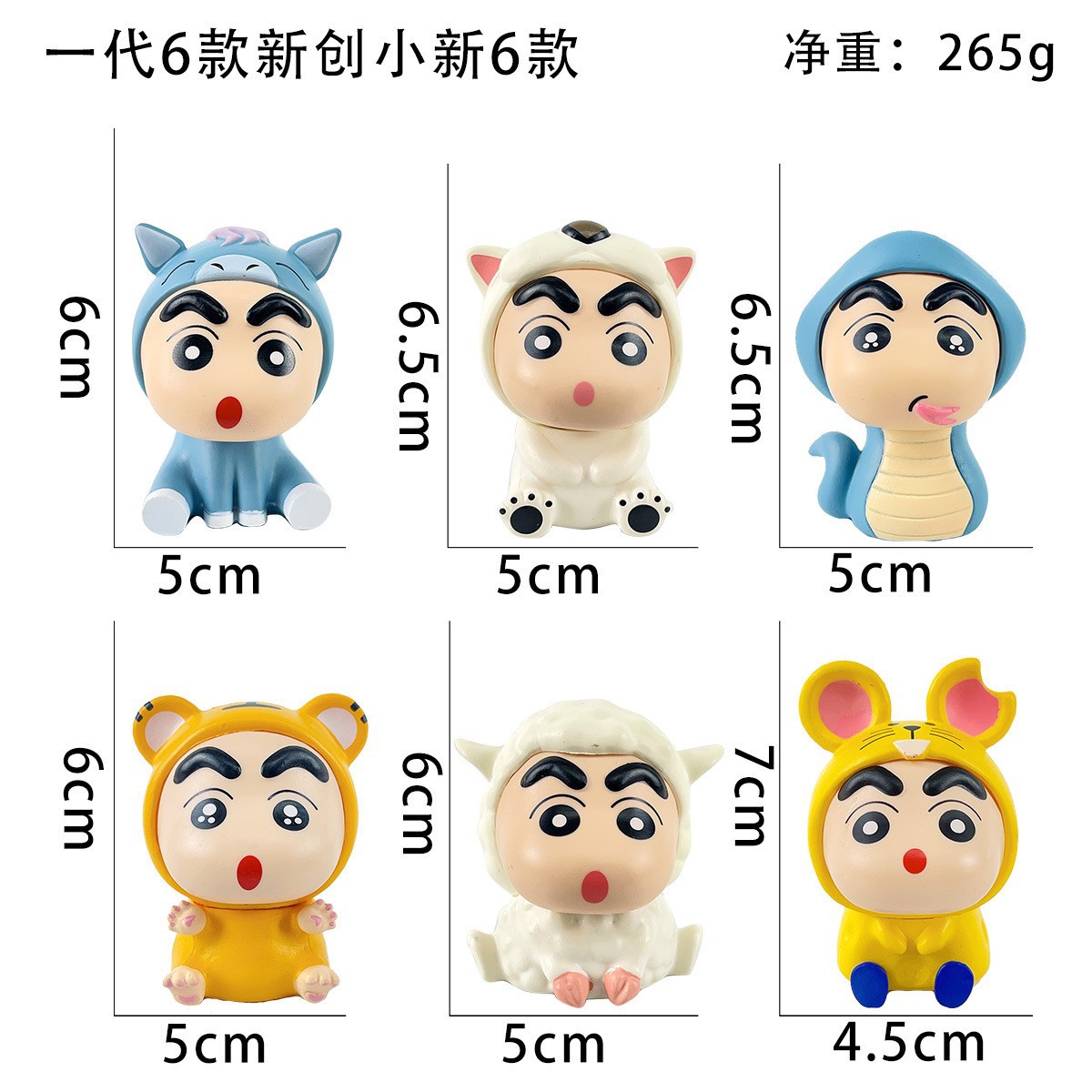 O1CN01tofIDM1OBzYSoQvNm_!!2214