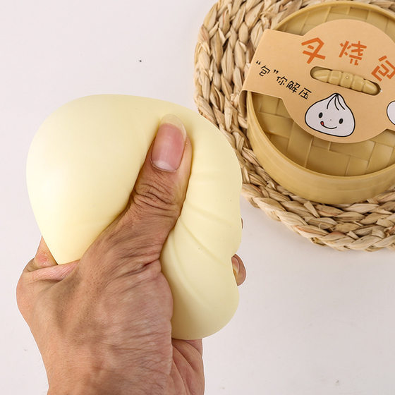 Large simulation decompression bun vent pinch music slow rebound barbecued pork bun mask food spoof Small Steamed Bun toy