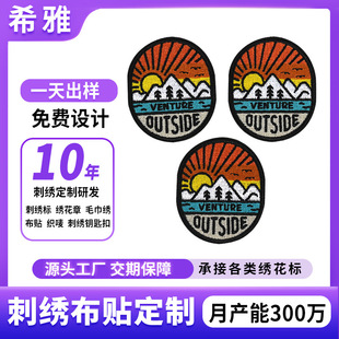 �S�����l�̽����N���Ʒ��b�o�ϠC���N���ɶ��Ʊ��z��ˇ��X������