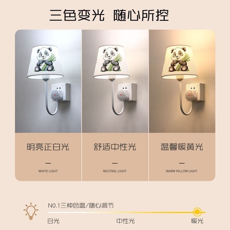 2cce3214-92e0-4709-84e6-540d8f22d72d.jpe