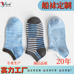 ���m���� ��ϵ�l�yINS�����m���Ŀ�����͸��\���[���m