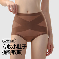 無痕で腹を収めた下着の女性7a綿の抗菌股の高腰はお腹を収めてお尻を上げて形を作った産後の氷糸のヒップズボンです。