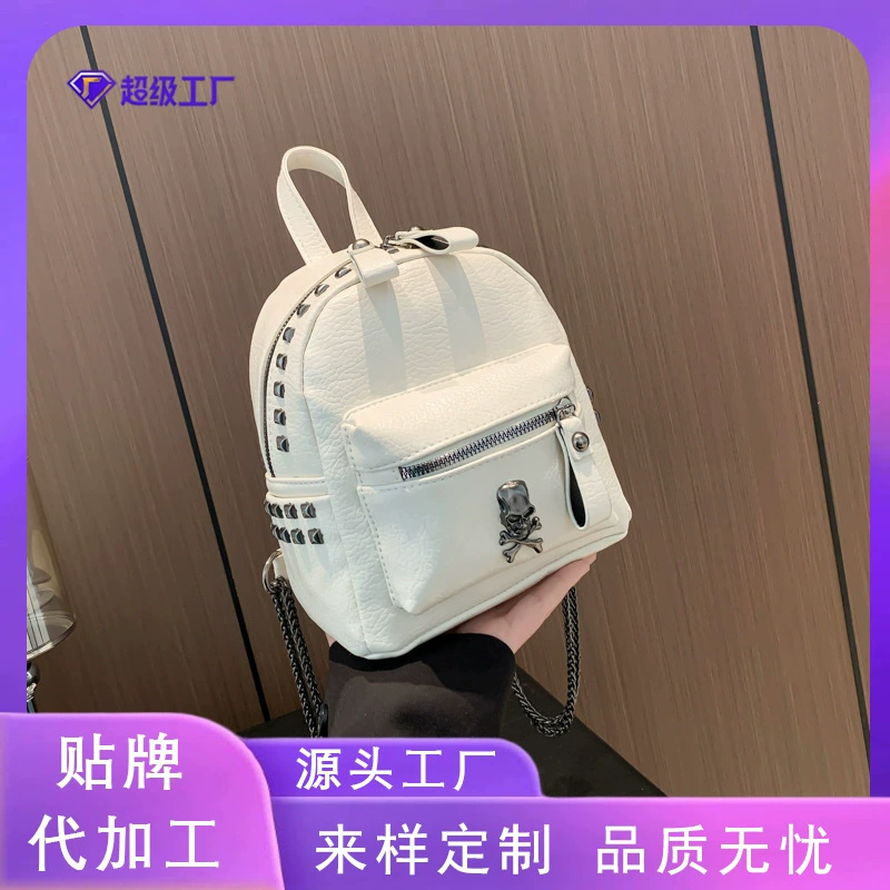 Женская дикая ретро-дорожная сумка 2024 новая текстура мягкая кожа высокого качества двуплечий рюкзак повседневная сумка