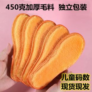 ��ͯ��Ь�|Ƥëһ�w��q����������ů�ӽq�Ӻ񶬼�����ëЬ�|���l