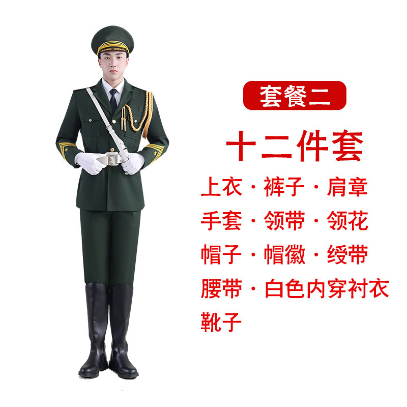国旗班仪仗队服装中学生升旗仪式礼服学校护卫队护旗手演出服套装|undefined