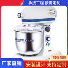 304不锈钢贡茶奶盖鲜奶机台式搅拌机蛋糕高速奶油机鲜奶打发机