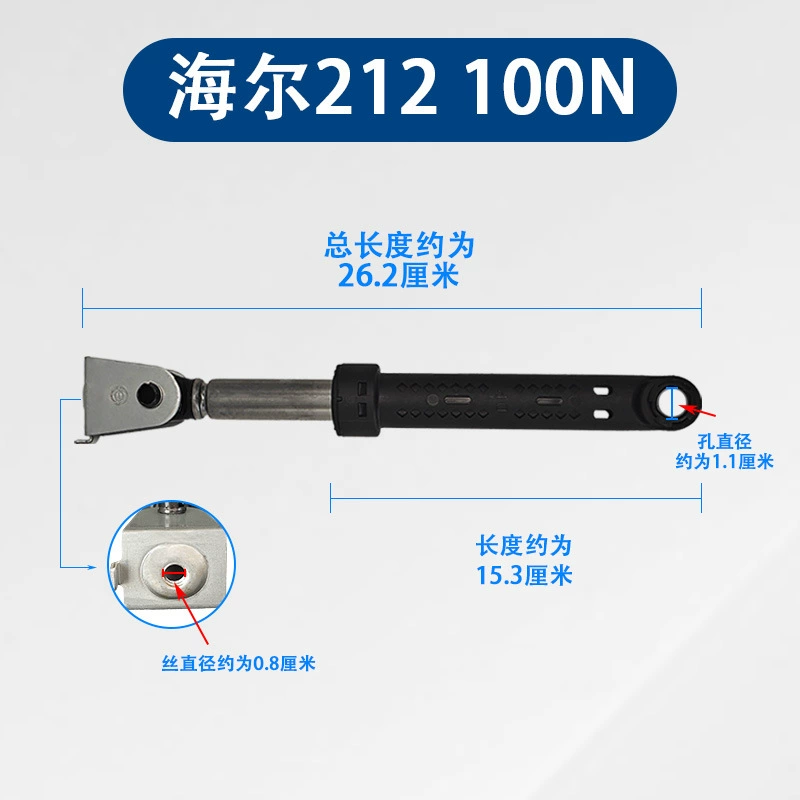 Drum, shock-absorbing shock absorber, teaches balance
