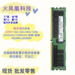 ��*�ǽ�*�D�������ȴ� AI������� ����վ DDR4 32G ���l�ʬF؛��
