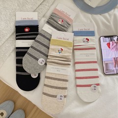 kitty酱！微压堆堆袜少女韩系ins无骨撞色中筒袜学院日系抗起球棉