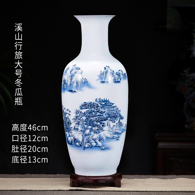 높은 46 Xishan 여행 겨울 조롱박 병 대형 싱글 + 나무 받침대 (뜨거운 판매)
