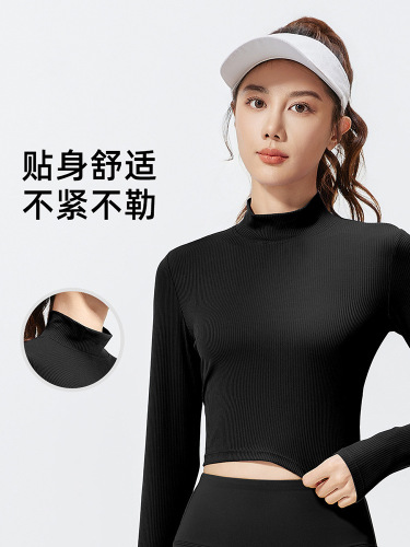 New Autumn Striped High-Neck Long-Sleeve T-Shirt Outdoor Running Breathable Solid Color Slimming Shaping Navel-Baring Yoga Clothes