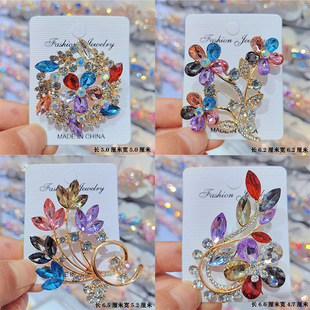 �n��ߙnˮ��ˮ���ᘺϽ��eᘷ��߹��Ʒ�r�о����ػ����Ʒ���l