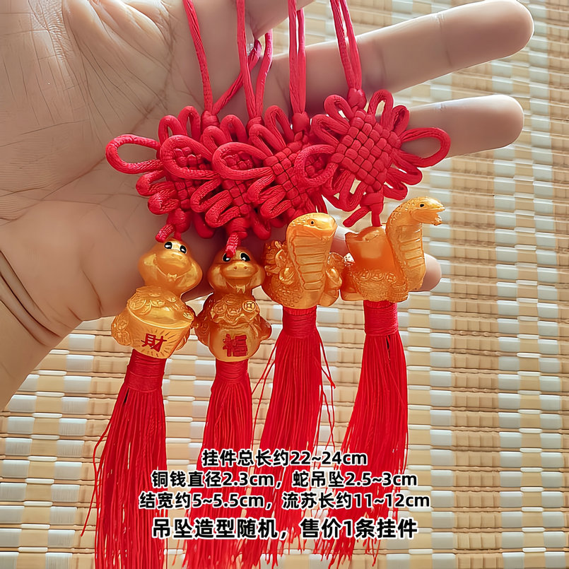 9VX3~$4VL{8YPNEIO5KW@{F_tmb_副本