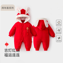 ��Ůͯ��������b�Ӻ񌚌������·��tɫϲ�c�냺�B�w���^�������