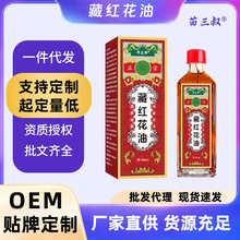 ��̫���ؼt�������ñ����Дy��������j�t����