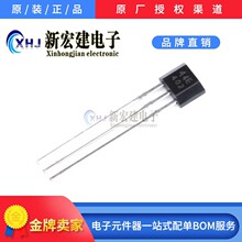 AH3144EUA����Ԫ���_�P ���������� ���`����TO-92�oˢ늙C AH44E