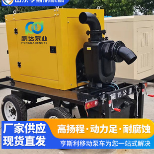 �������Ƅӷ�Ѵ��܇��܇ʽ��ˮ�ŝ��������������U����ˮ��