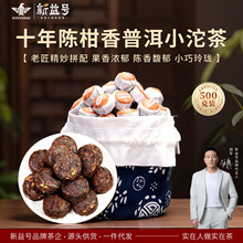 һ�����l����̖ʮ���ն��������������������ղ��~�����Ƥ�ն�
