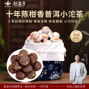 һ�����l����̖ʮ���ն��������������������ղ��~�����Ƥ�ն�