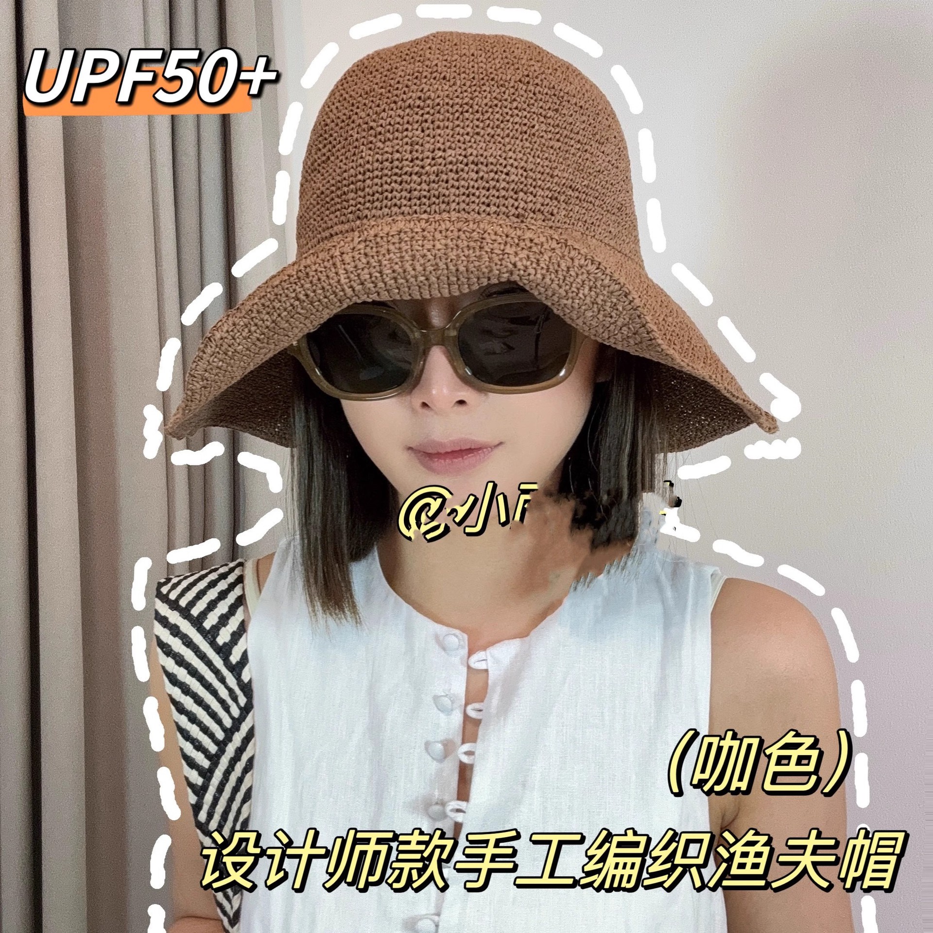 夏细勾针遮阳帽纯手工细草渔夫帽夏季仙女出游圆顶草帽防晒宽沿