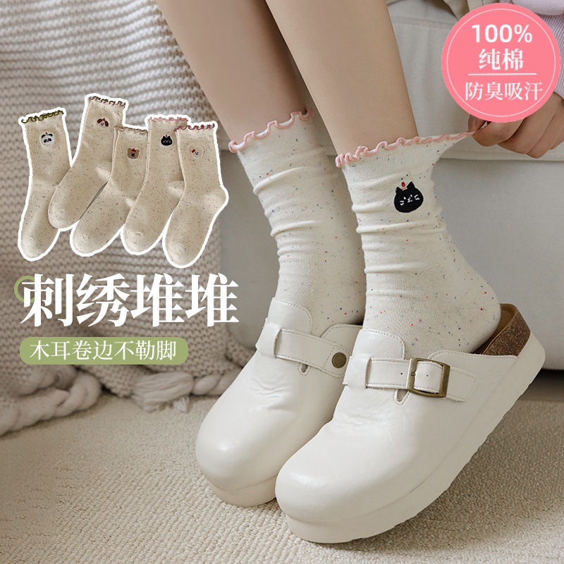 新款秋冬季襪子女堆堆襪點子紗可愛卡通韓版日系木耳邊學生中筒襪