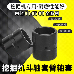 �ھ�C������S�׌����r�׶��N���R���^������80-90�ȏ�ֱ����ĥ