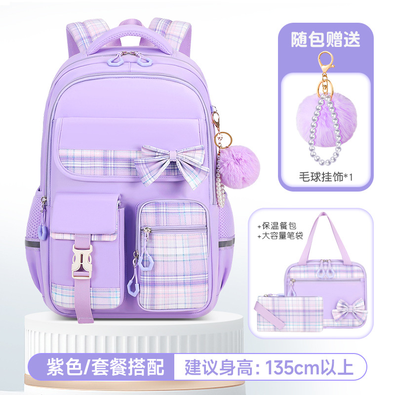 보라색 쓰리피스 슈트