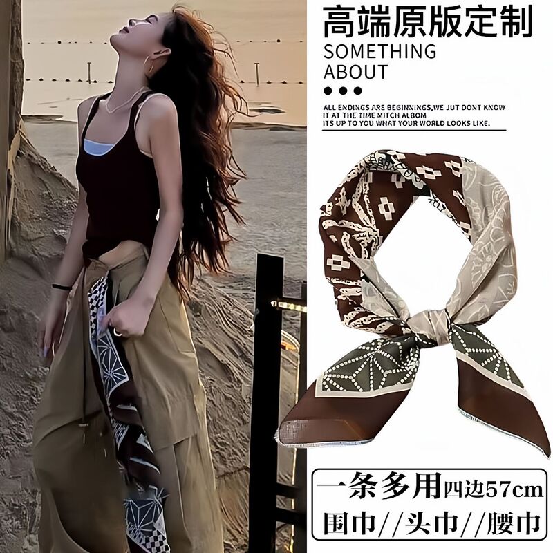 レトロな欧米風ヘッドスカーフ、甘くてクールな女の子のヘアスカーフ、ストリートダンス、サイクリング、フォトプロップス、ヘアバンド、ベルト装飾|undefined