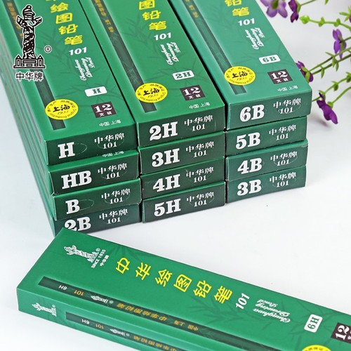Zhonghua brand pencil primary school student hb2b art sketch drawing painting writing stationery exam pencil wholesale