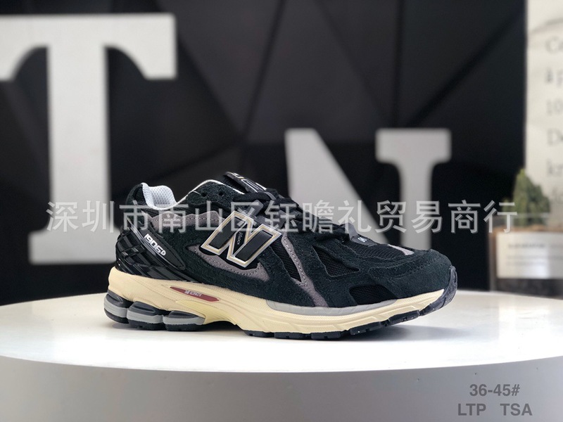 莆田純正 nb1906r レトロランニングシューズカジュアルカップルシューズトレンディな男性通気性お父さん靴女性のスポーツシューズ|undefined