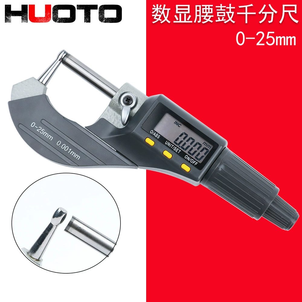0-25mm digital display micrometer single column wall thickness micrometer needle ball head waist drum single round head tube thickness micrometer