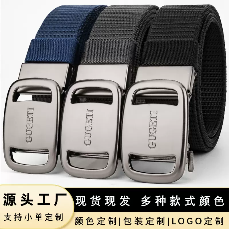 跨境新款合金男士运动户外腰带自动扣青年电镀编织皮带腰带现货