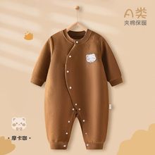 냺Bw·ﶬbޱůLŮӊA