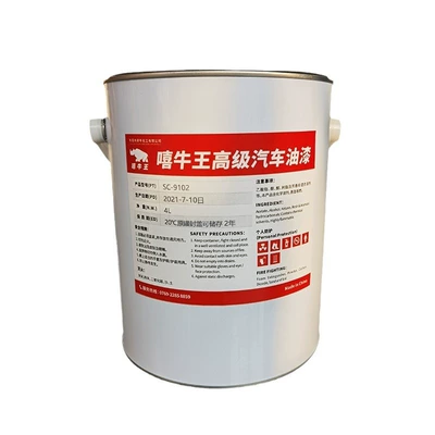 metallic paint, Avtomobil boyası