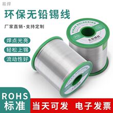 �h���o�U���a�z0.8mm�z������h���a���S�޺���1.0mm���z�f�ܺ��a