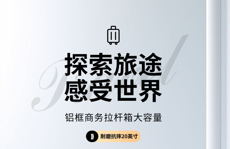 O1CN01HmRn0b22H6jbe3KMQ_!!955857094-0-cib.jpg?__r__=1743150796760